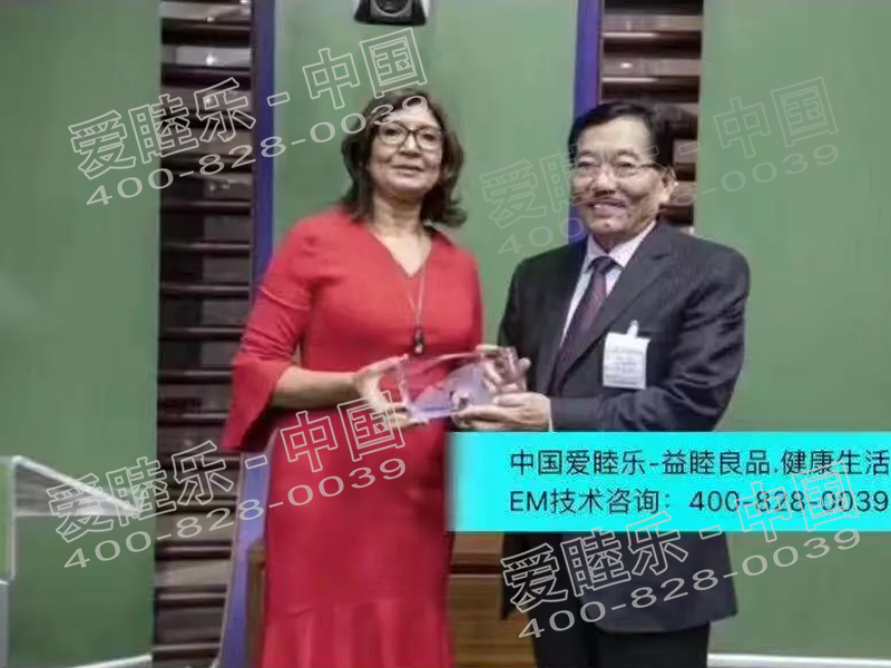 聯(lián)合國最優(yōu)秀政策奧斯卡獎授給利用EM(有用微生物群)技術(shù)建設(shè)的有機健康印度シッキム州。